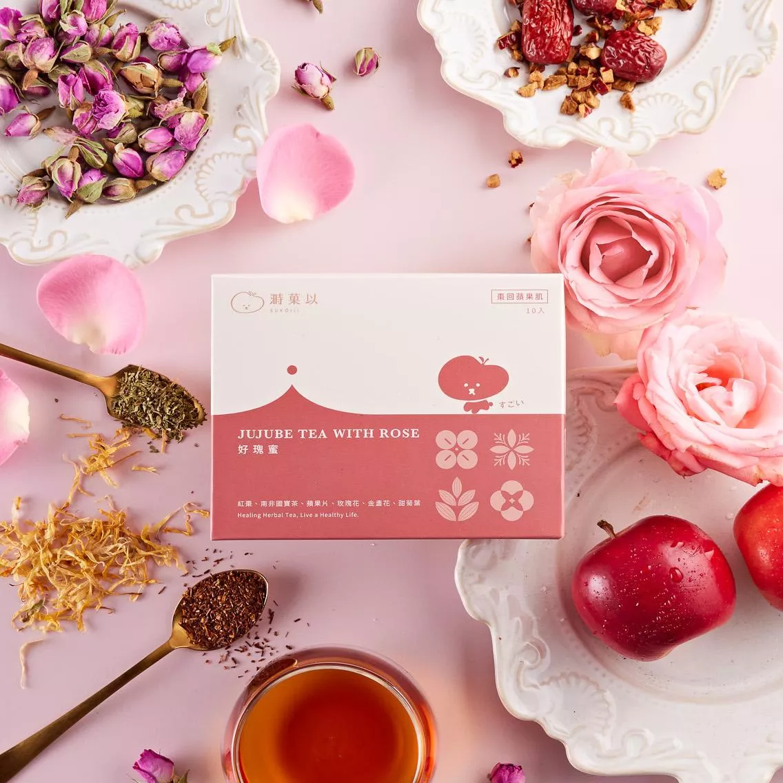 好瑰蜜（玫瑰紅棗國寶茶）