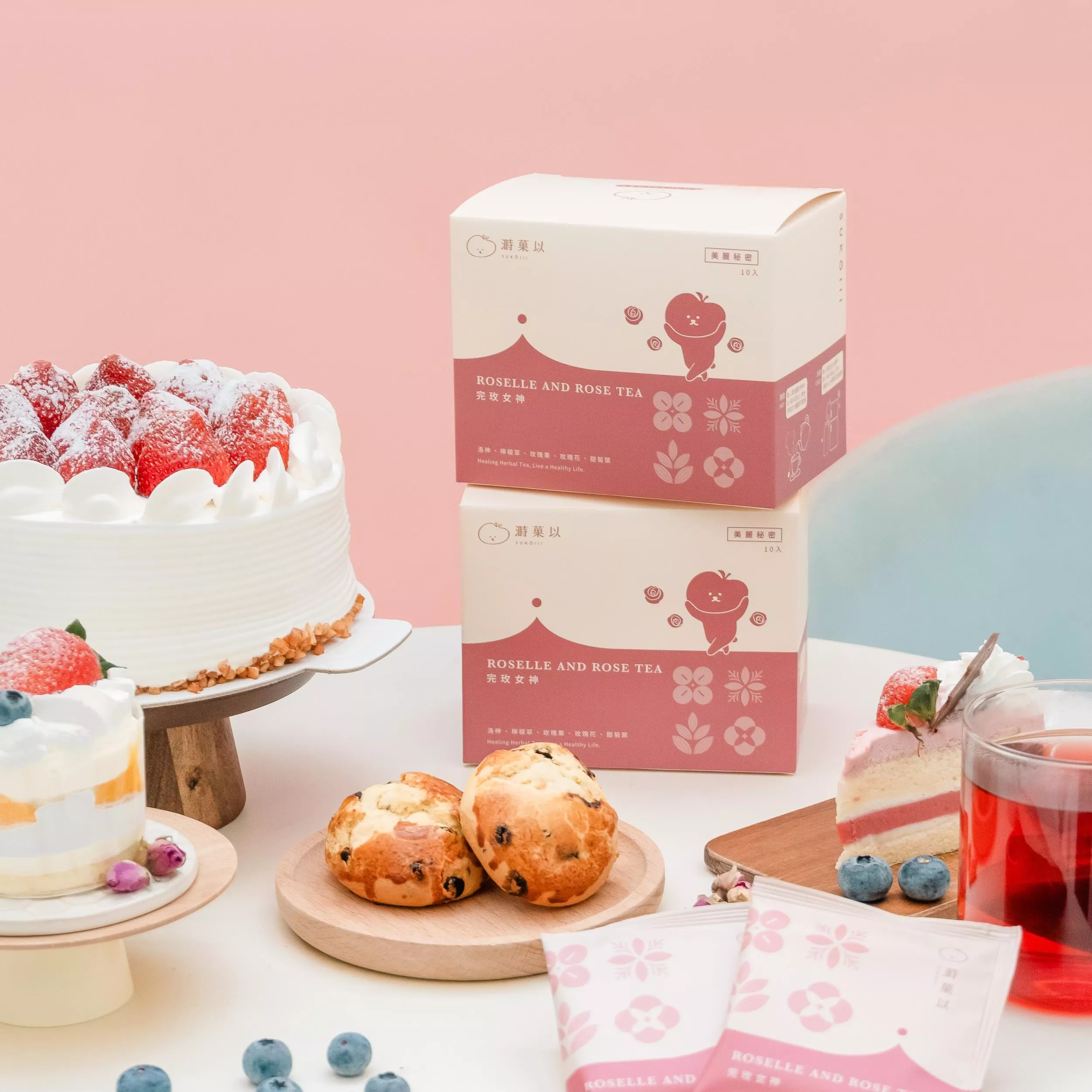 完玫女神（洛神玫瑰花茶）