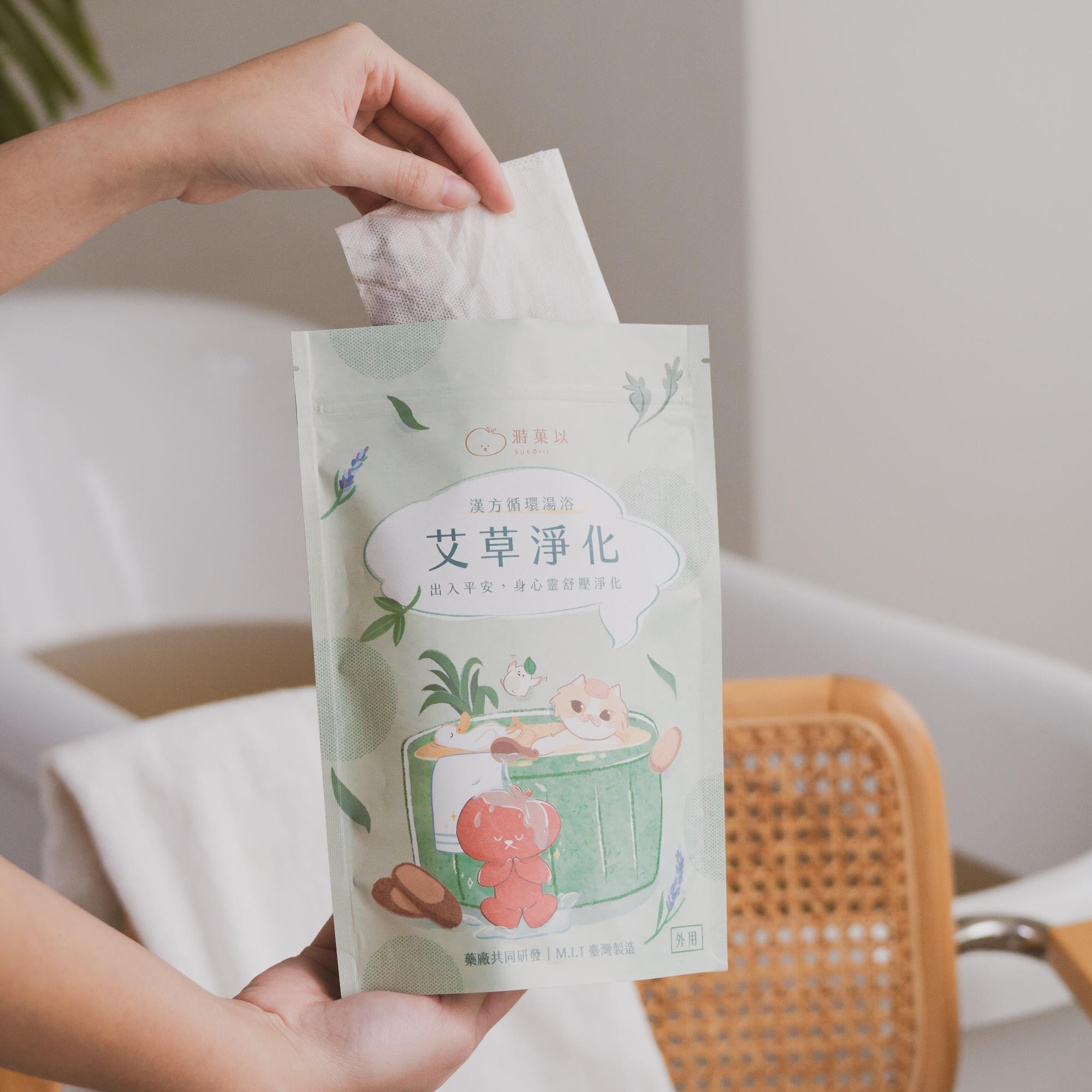 漢方循環湯浴包（艾草淨化）