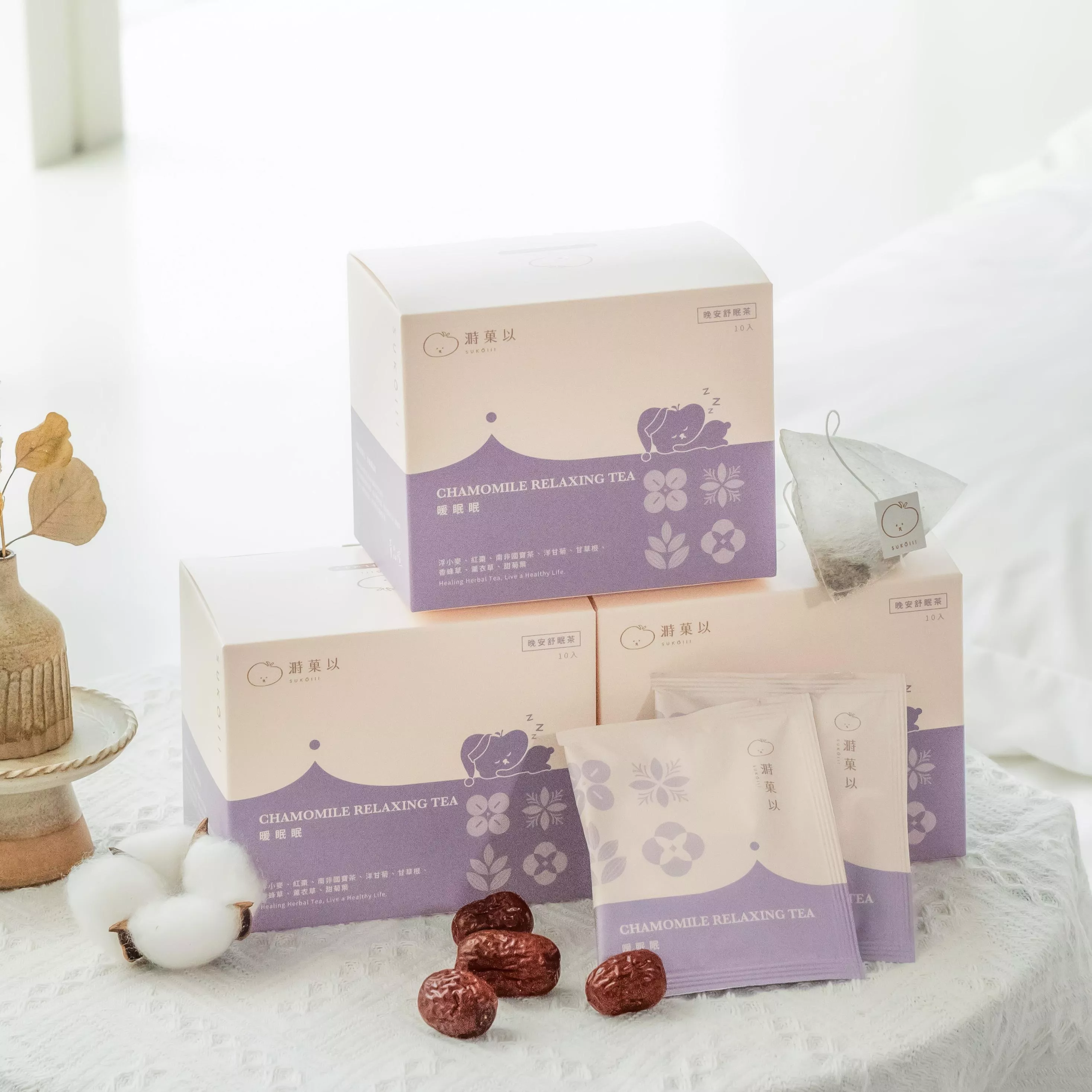 暖眠眠（洋甘菊甘麥大棗茶）