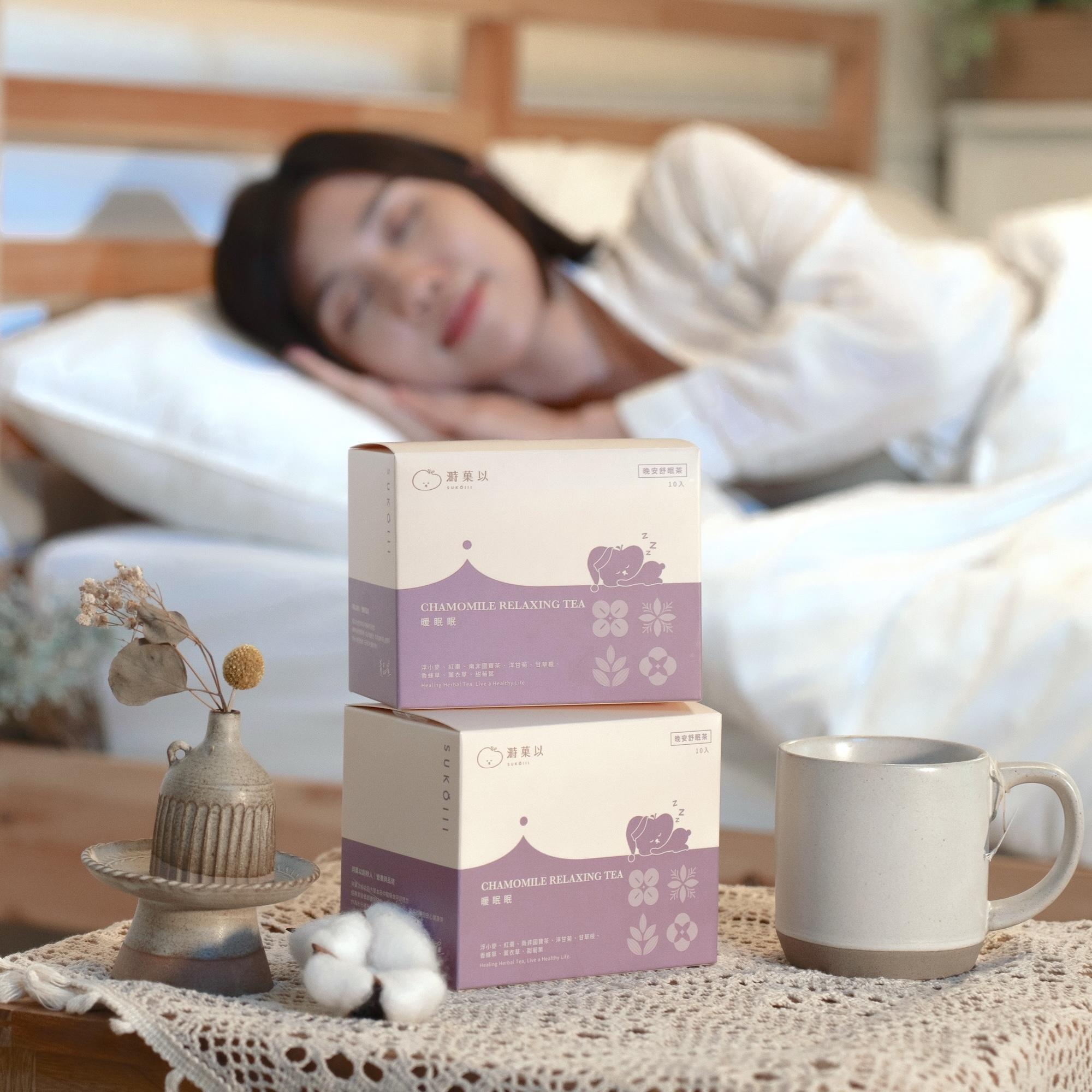 暖眠眠（洋甘菊甘麥大棗茶）