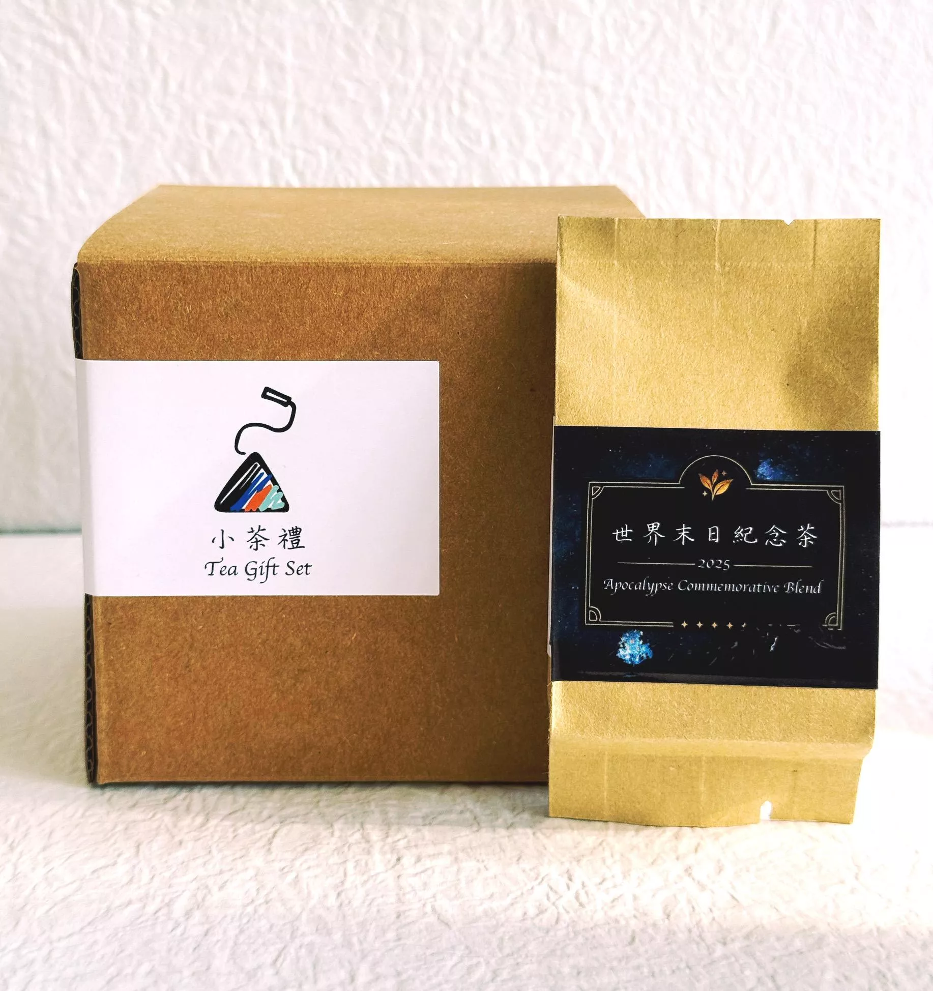世界末日紀念茶(單包)