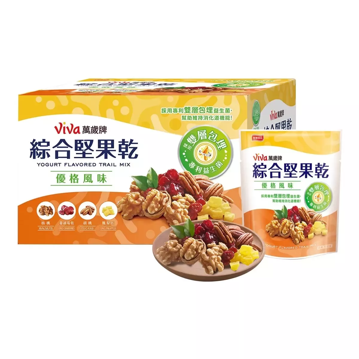 萬歲牌綜合堅果乾優格風味 ｜72公克 X 10入