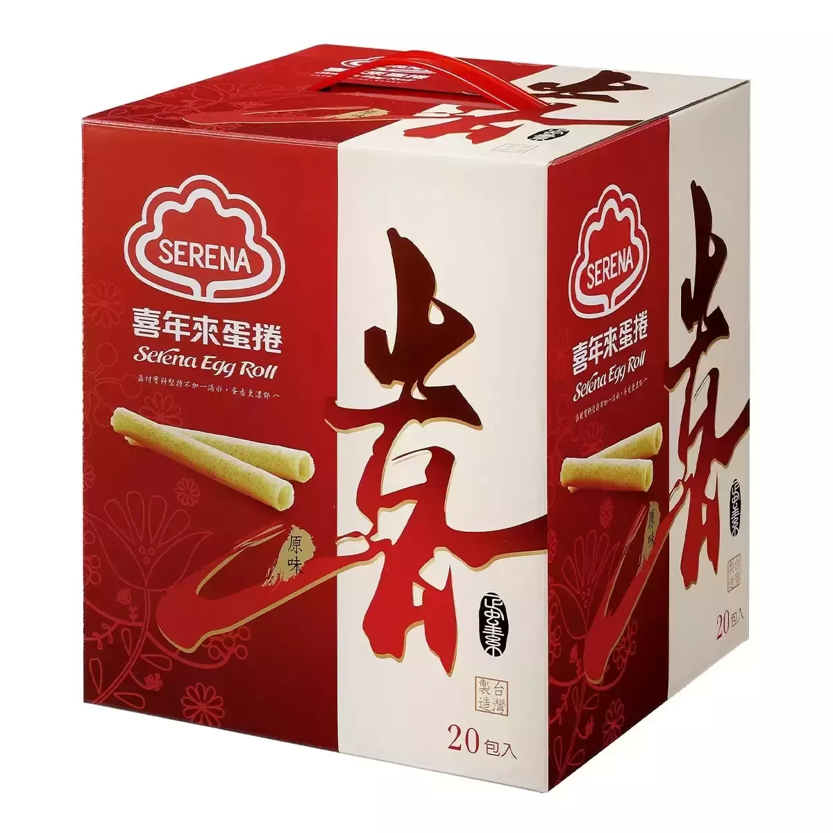 喜年來原味蛋捲 ｜72公克 X 20入