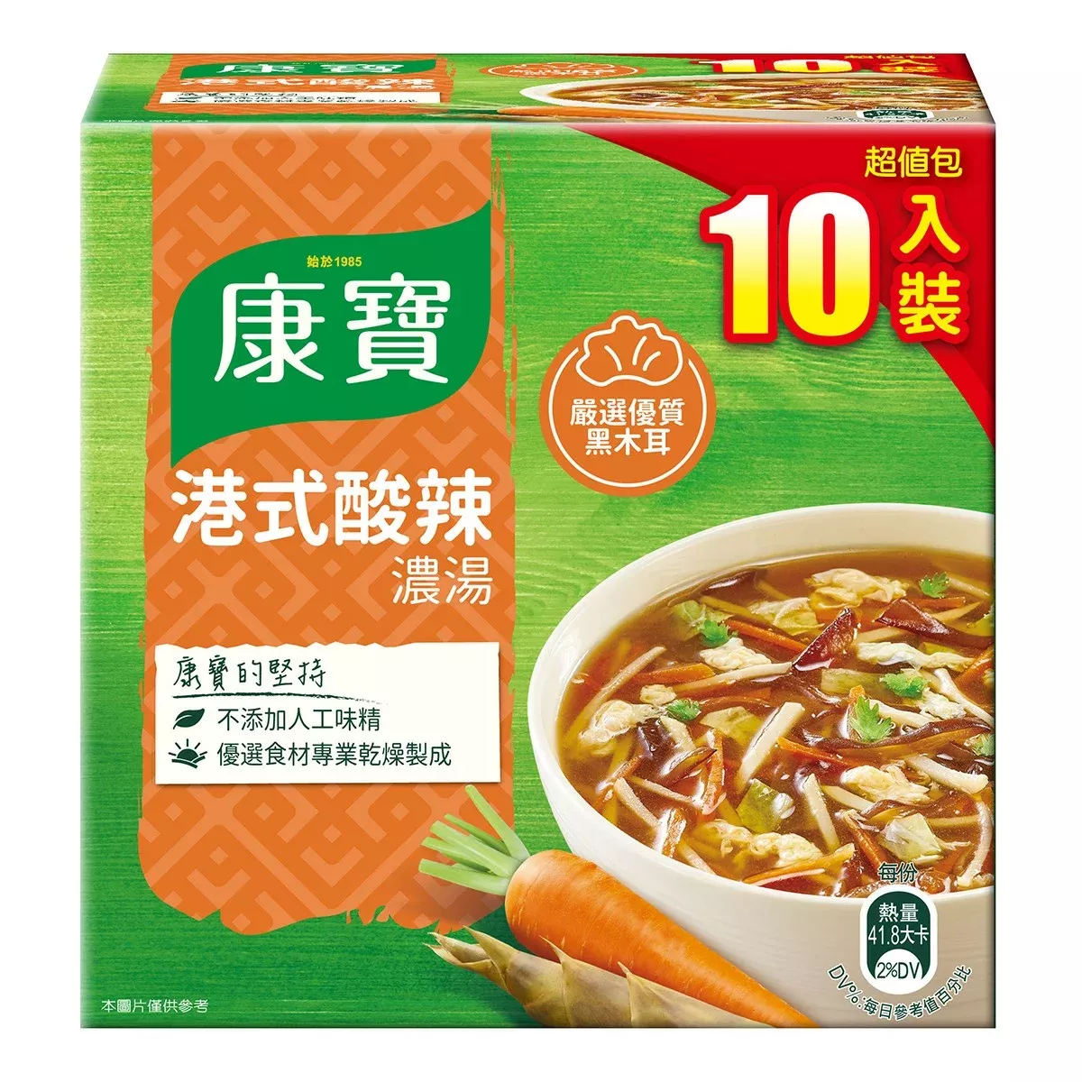 康寶港式酸辣濃湯 ｜46.6公克 X 10包