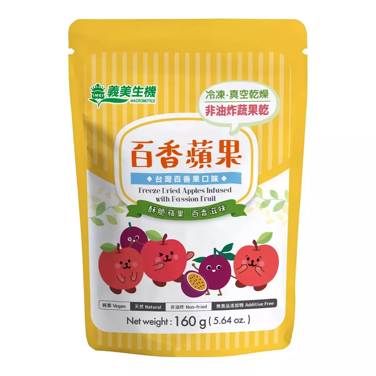 義美生機百香蘋果｜160公克