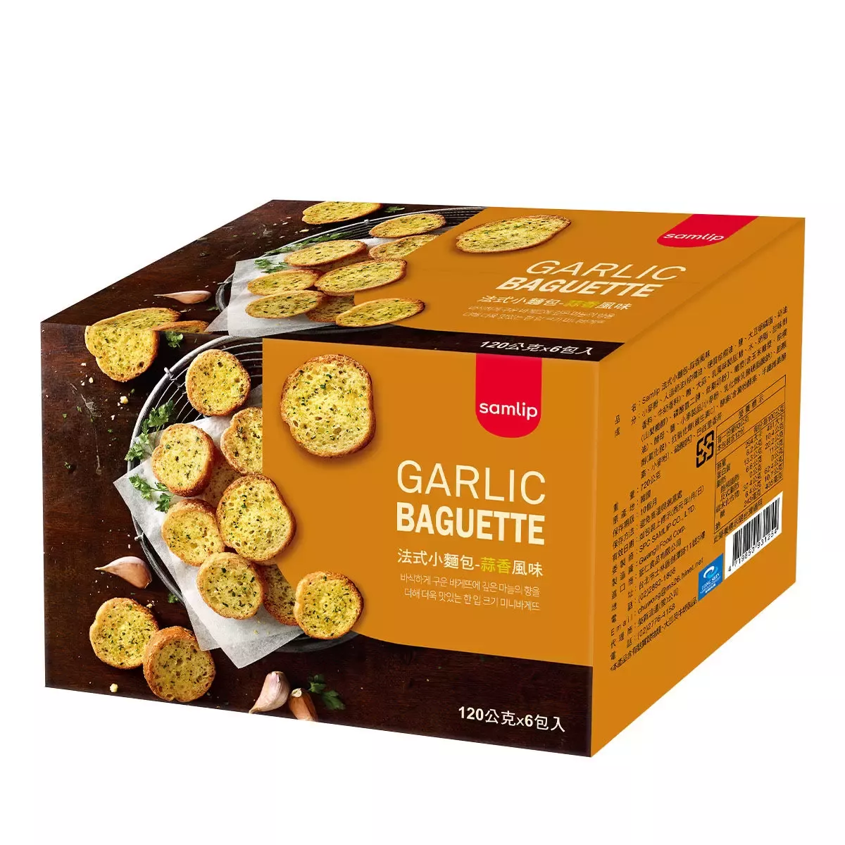法式小麵包蒜香口味 ｜120公克 X 6入