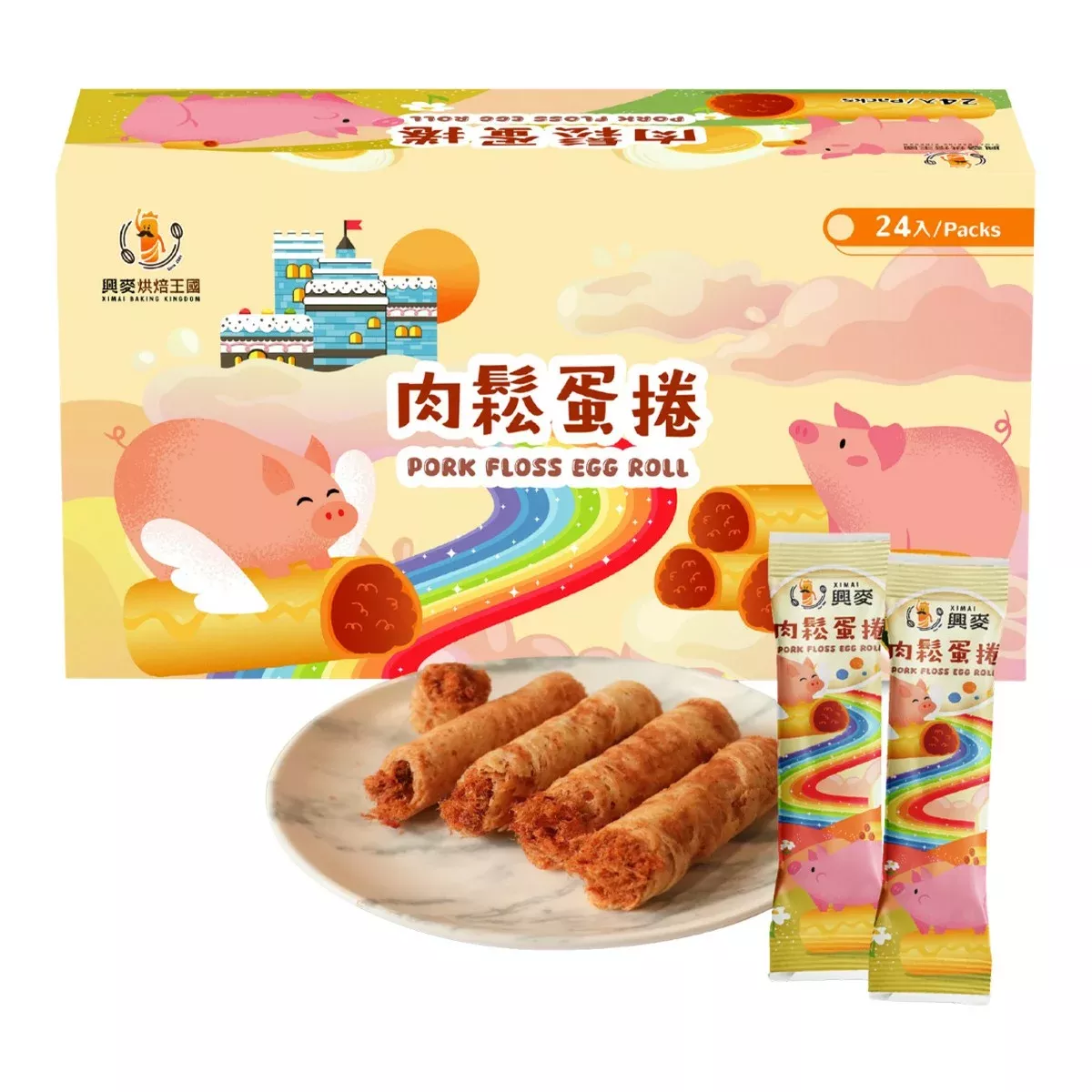 興麥肉鬆蛋捲 ｜20公克 X 24入