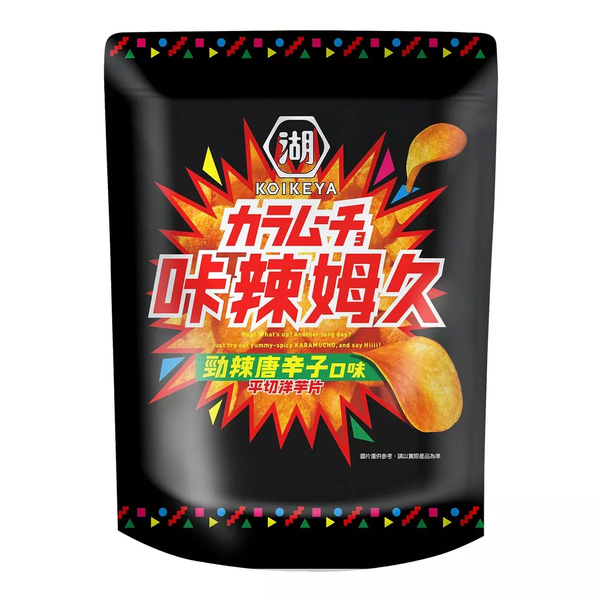 卡辣姆久勁辣唐辛子洋芋片｜ 500公克