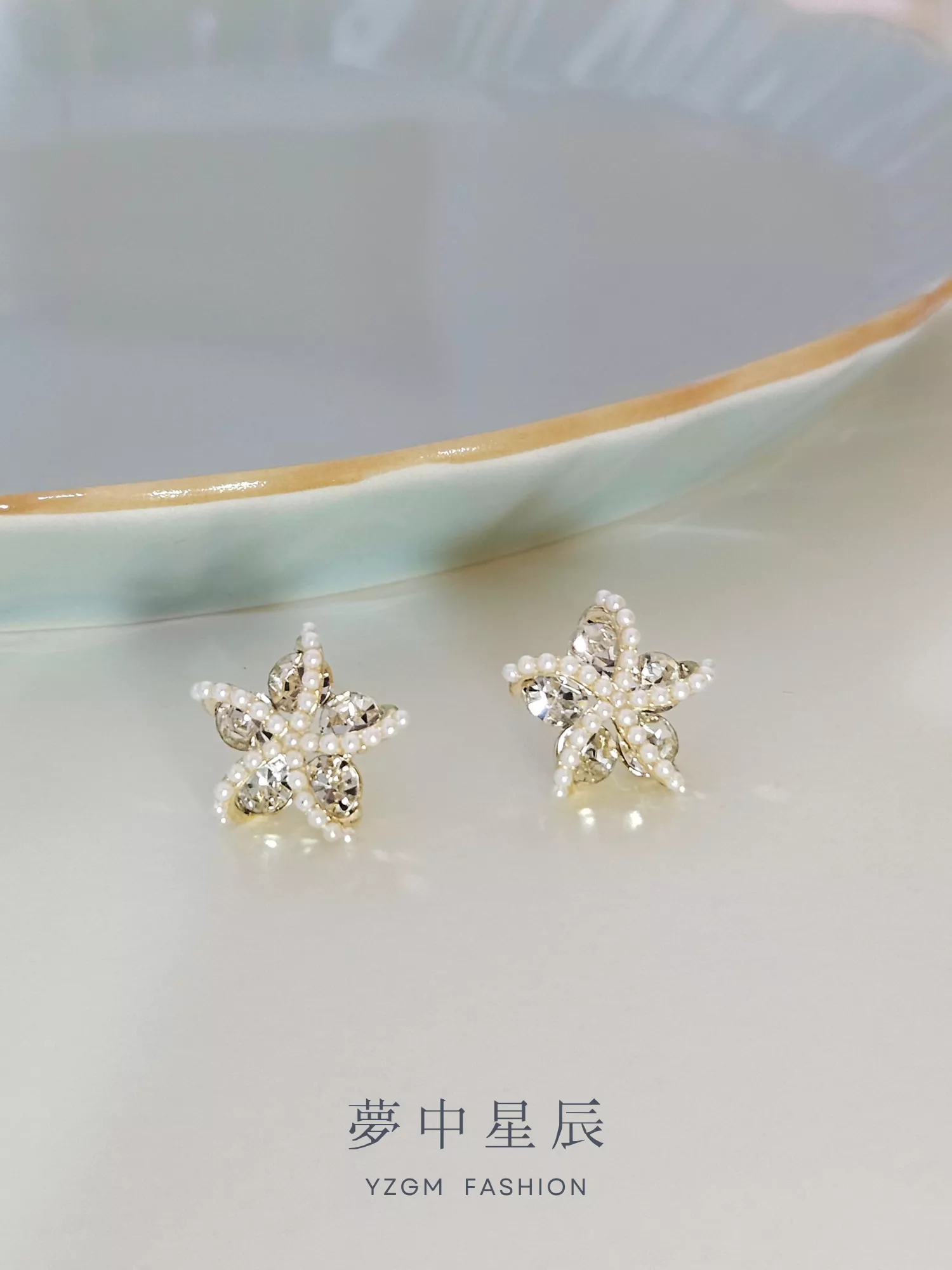 [S925銀針] 夢中星辰/ 水鑽珍珠海星耳環