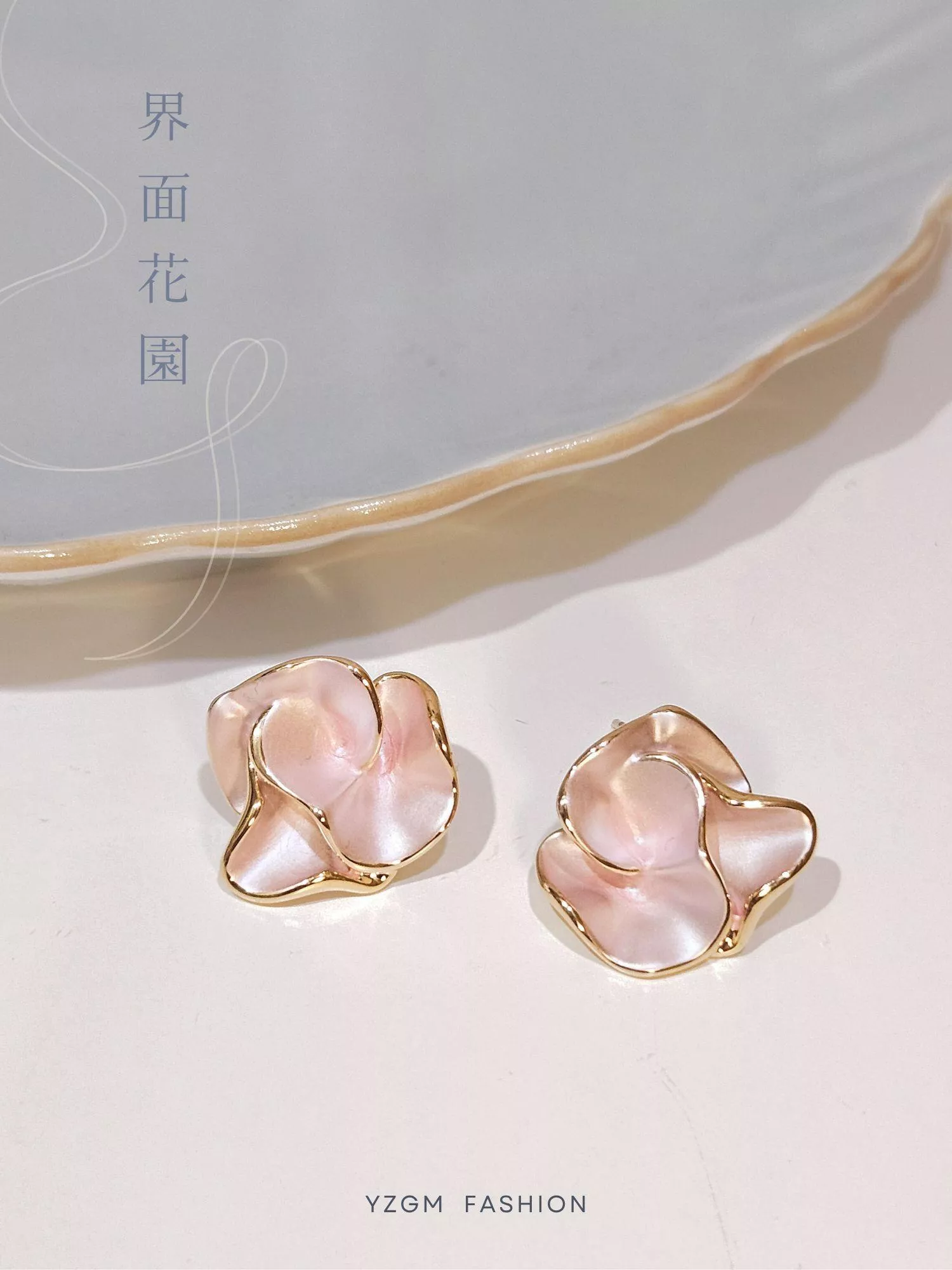 [S925銀針] 界面花園 / 粉色花朵耳環