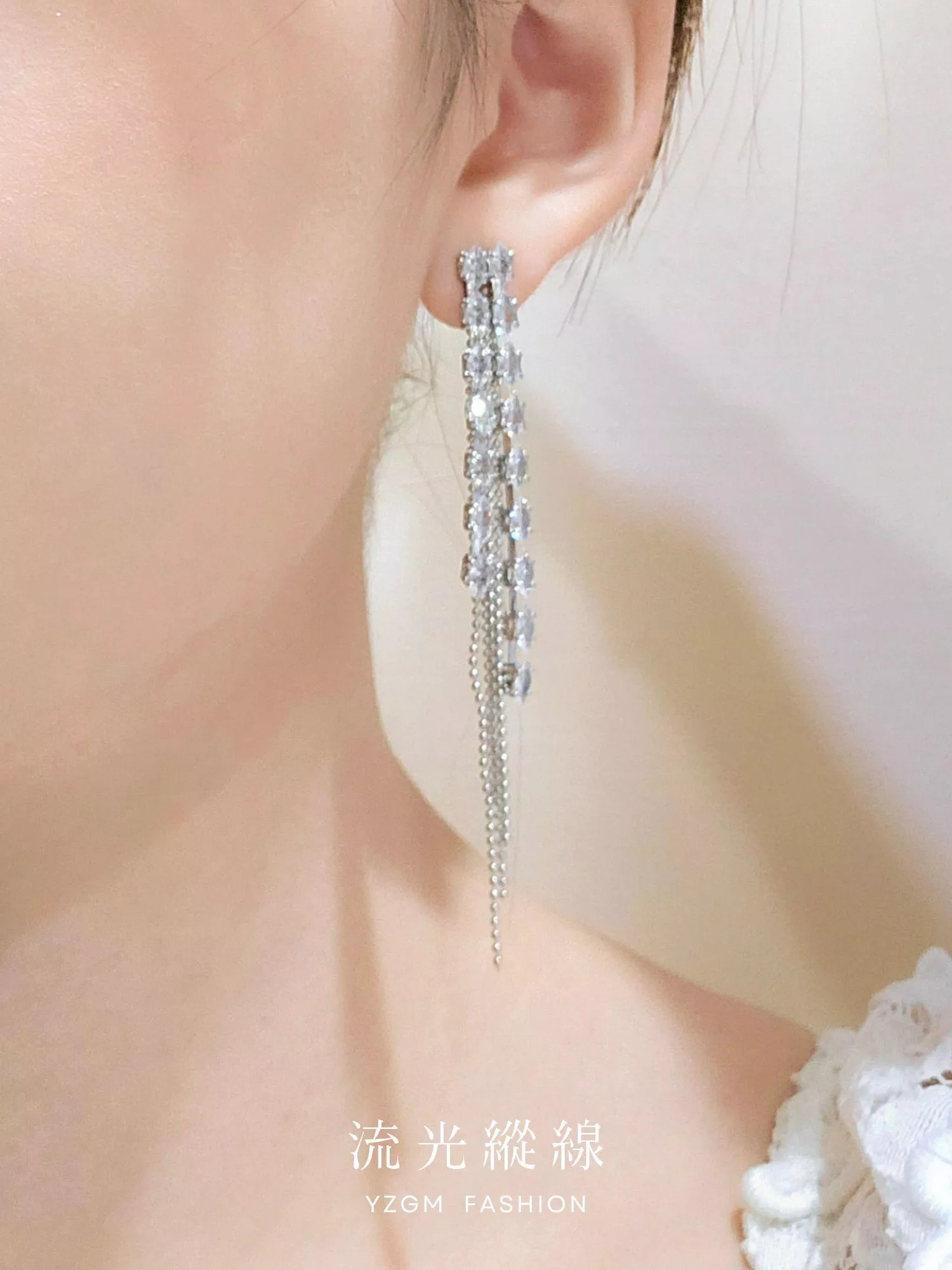 [S925銀針] 流光縱線 / 水鑽流蘇耳環