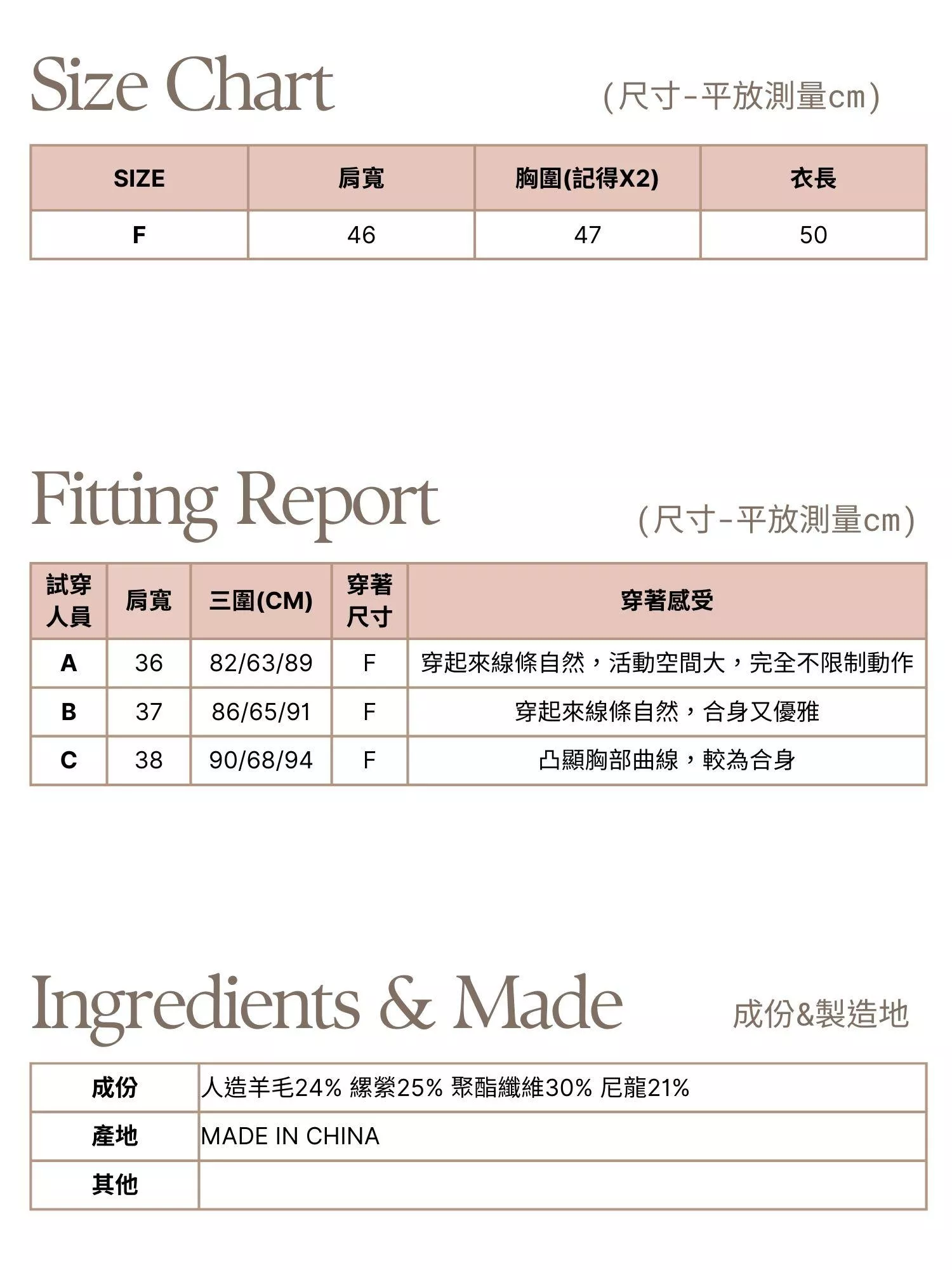 柔霧蝴蝶結針織上衣｜溫柔感層次穿搭 紅色/黑色