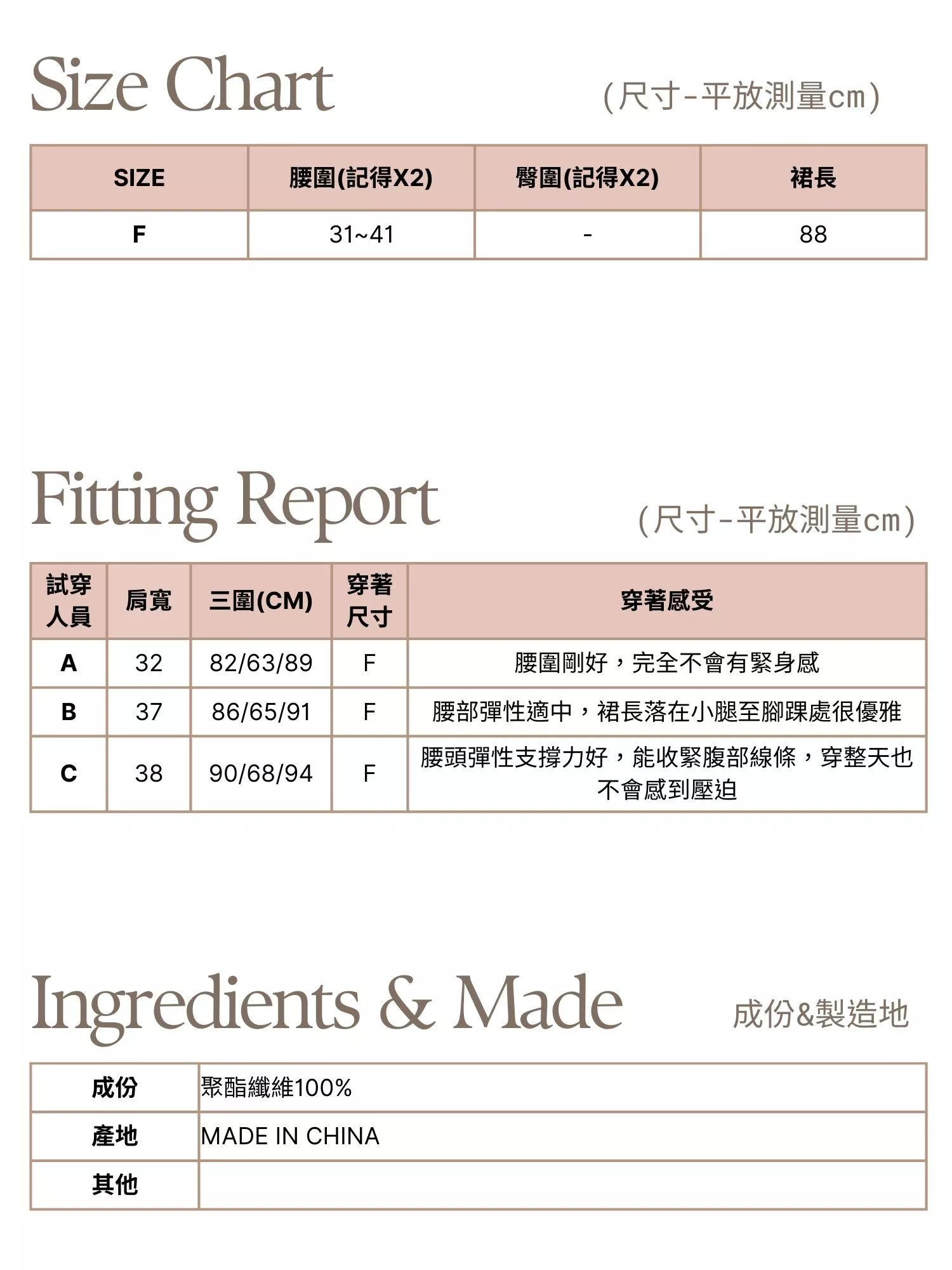 漫步雲端不規則格紋疊合紗裙 (紫色/藍色/黑色)｜微透感仙氣長裙・多色可選 