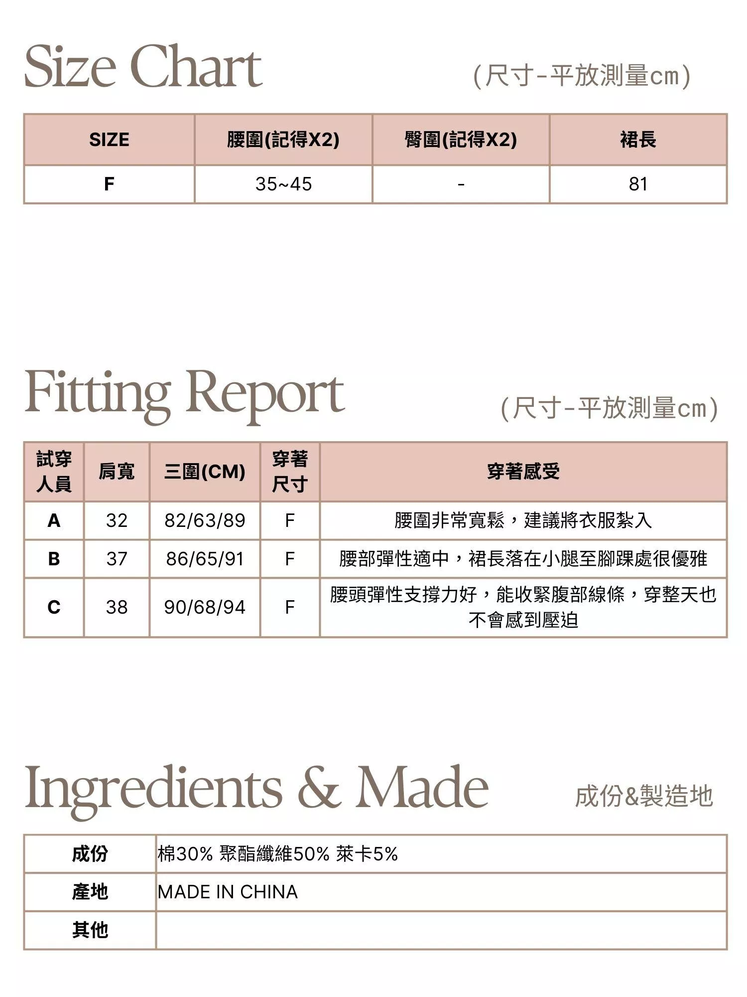 冬日暖陽高腰針織百褶長裙｜極簡美學・鬆緊腰好穿不挑人