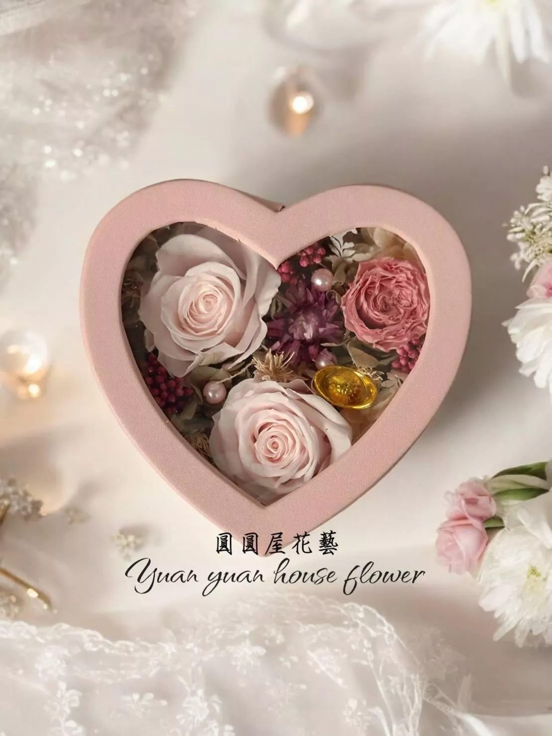 婚禮花藝✿愛心花盒