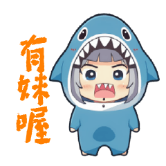 代購(鹹魚/淘寶)