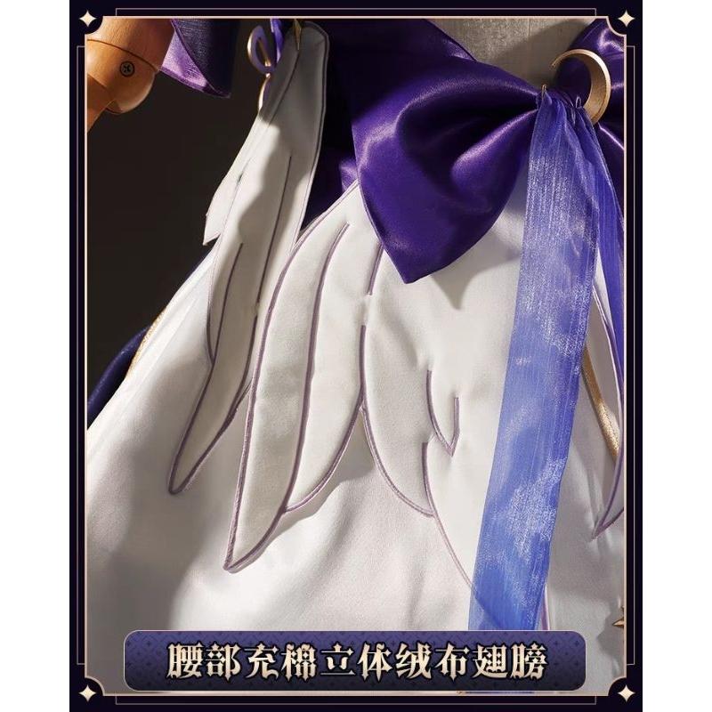 （免運）全新現貨 次元依 崩壞星穹鐵道 知更鳥