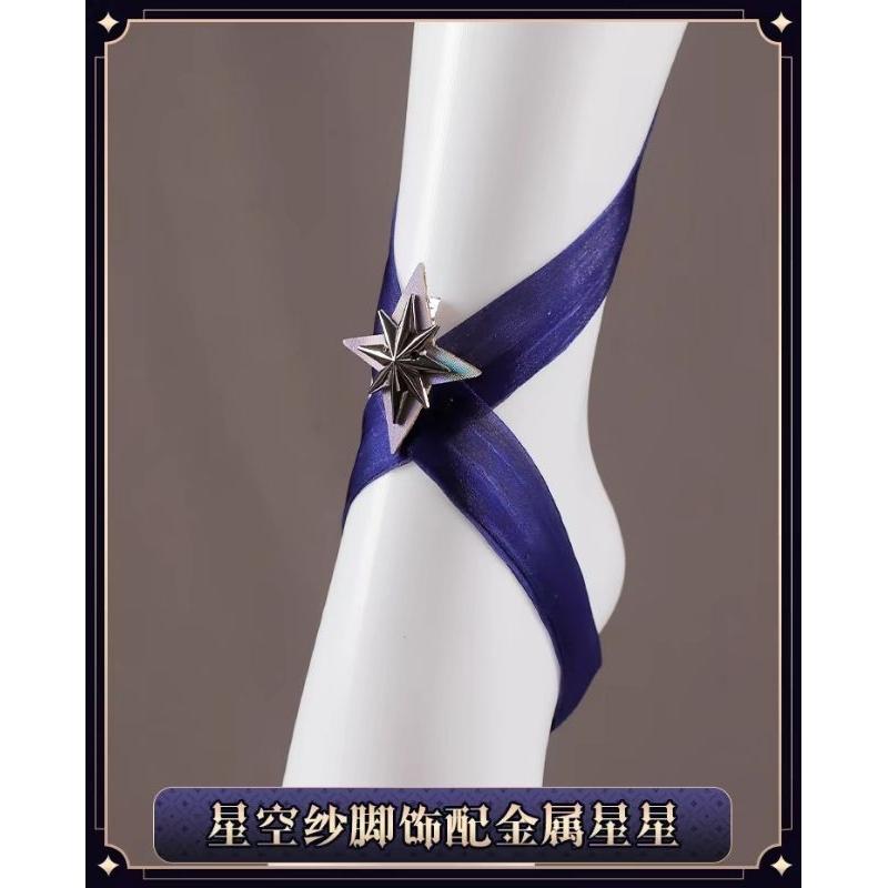 （免運）全新現貨 次元依 崩壞星穹鐵道 知更鳥
