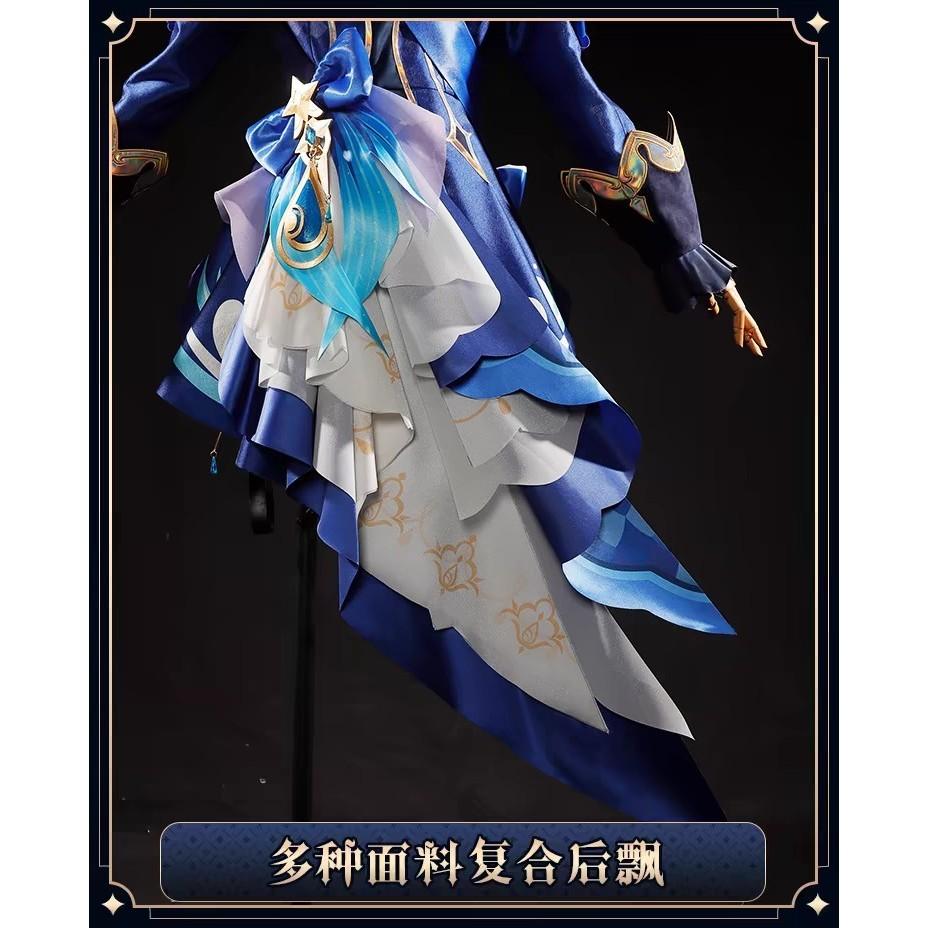 （免運）全新現貨 次元依 原神 水神