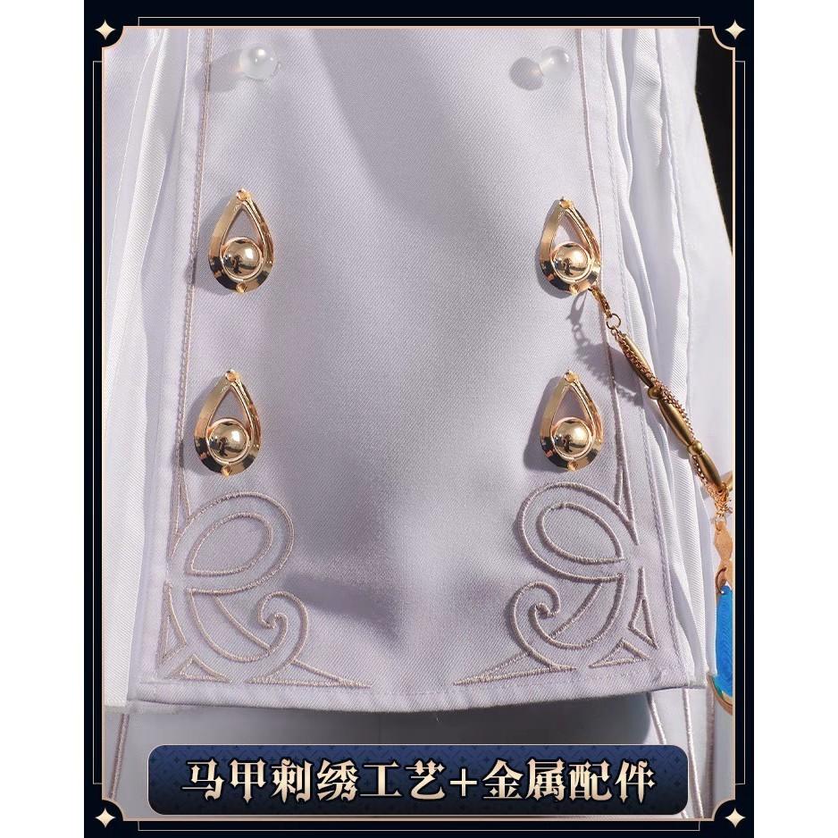 （免運）全新現貨 次元依 原神 水神