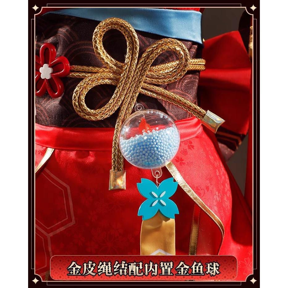 （免運）全新現貨 次元依 崩壞星穹鐵道 花火
