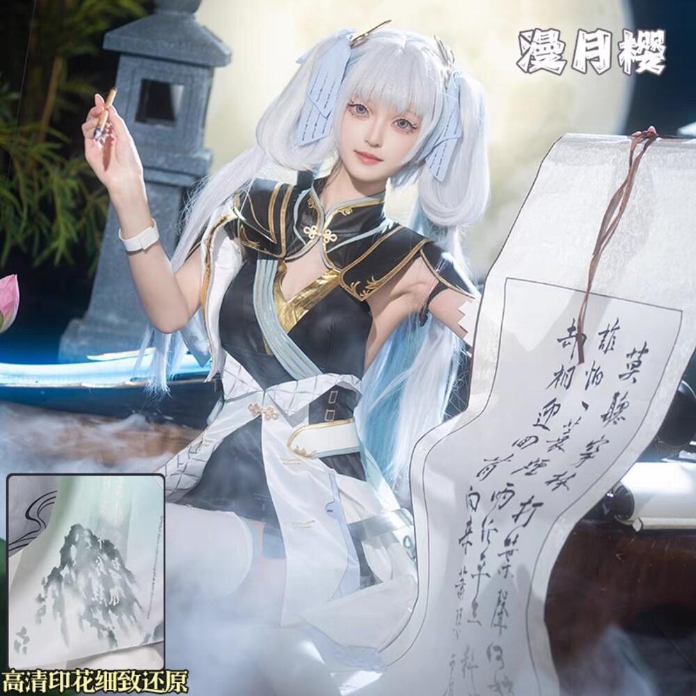 （免運）全新現貨 漫月櫻 鳴潮 今汐