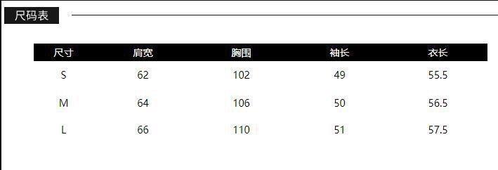 《MB高品質》時尚bf風蝙蝠袖流蘇短版夾克外套寬鬆毛邊牛仔外套