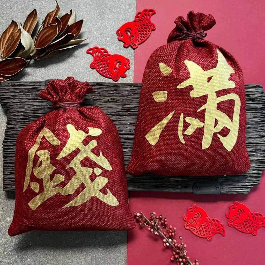 Cammie-財源滾滾 錢滿布袋(糖)