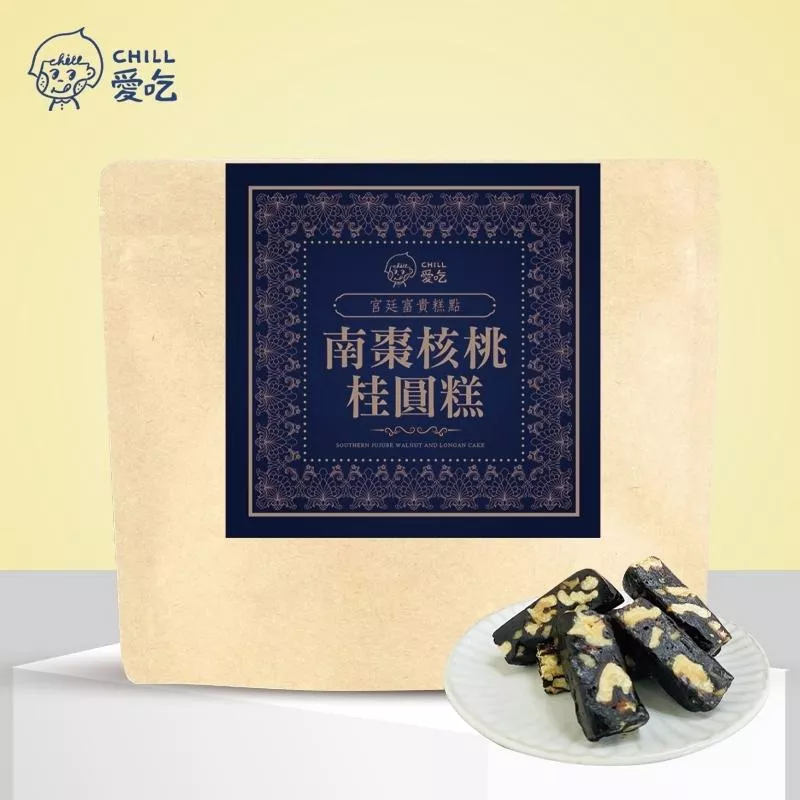 CHILL愛吃-南棗核桃桂圓糕-素(105克)