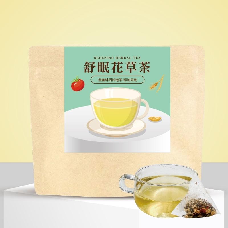 無咖啡因沖泡茶｛舒眠花草茶｝ -添加果乾(番茄)/大麥/紅棗/酸棗仁/萬壽菊