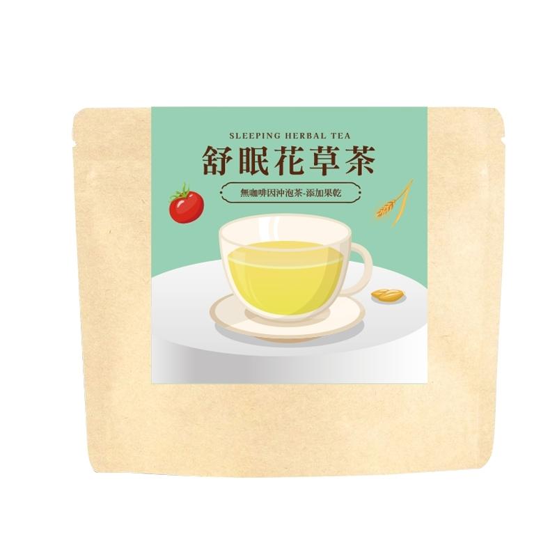 無咖啡因沖泡茶｛舒眠花草茶｝ -添加果乾(番茄)/大麥/紅棗/酸棗仁/萬壽菊