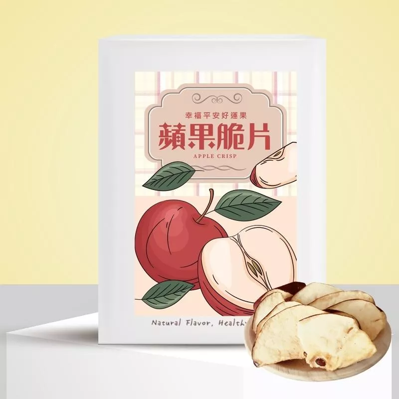 Cammie-蘋果脆片-素(50克)