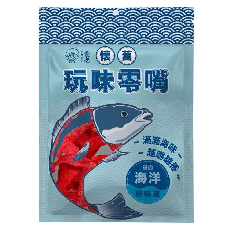 CHILL愛吃-最鮮海味-懷舊古早味系列-甜蜜蜜沙茶魚片(100g)