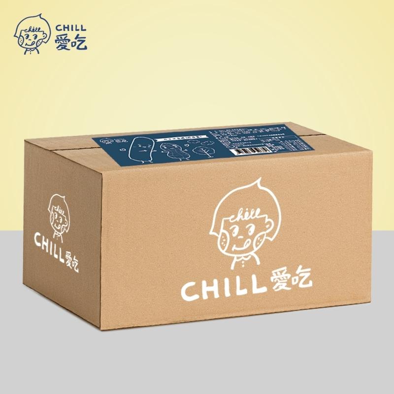 【CHILL愛吃】花生米菓棒-新竹福源花生醬 ピーナッツ (奶素)(手提盒裝)15入/24入/50入