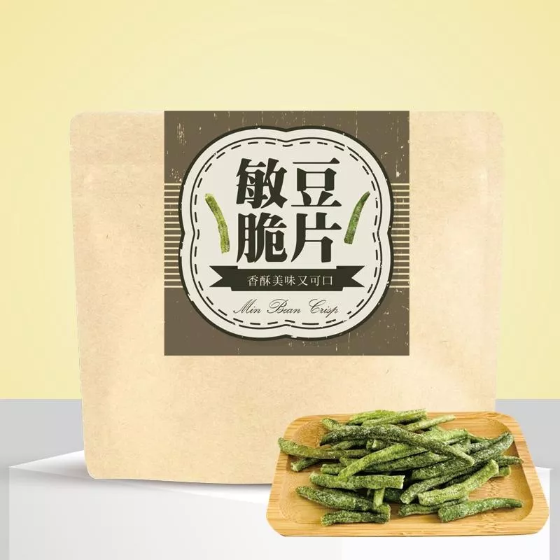 ｜素食｜美味敏豆脆片