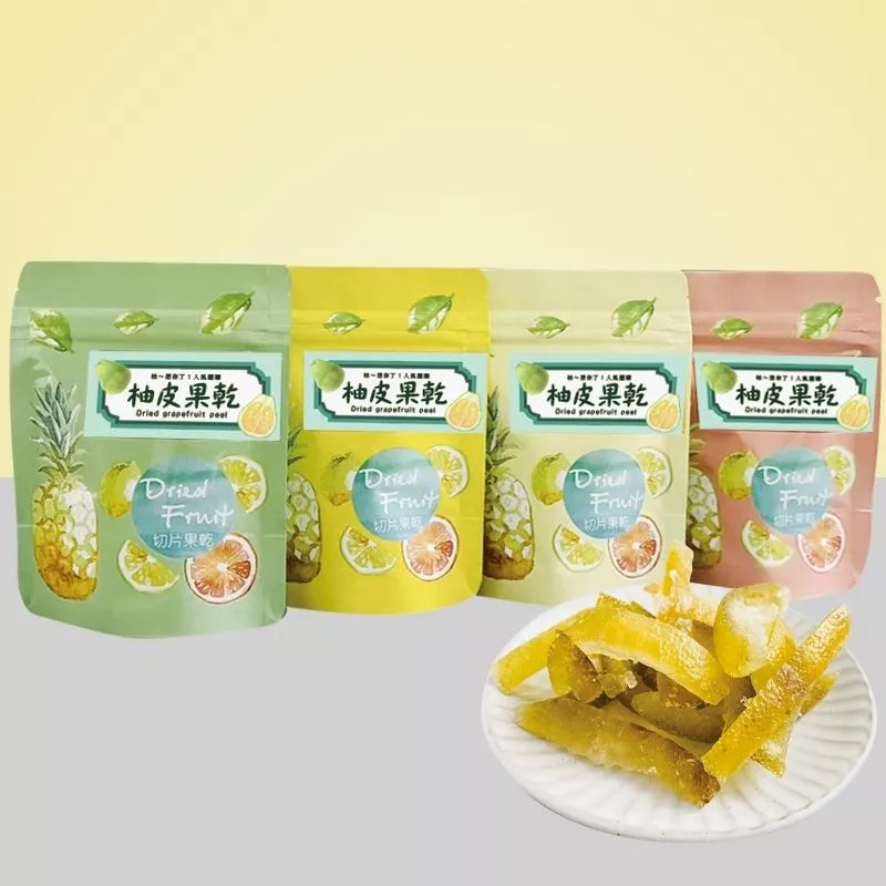 ｜素食｜柚皮果乾