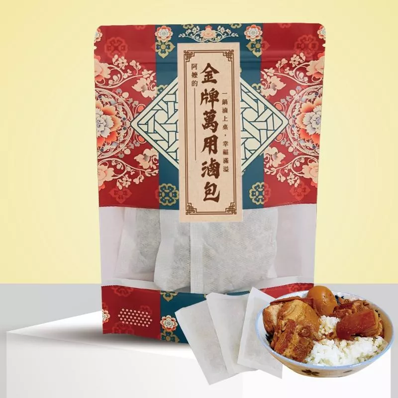 阿嬤的金牌萬用滷包