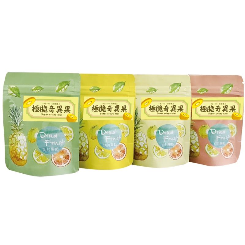 「極脆奇異果」—吃一口，直接愛上！-素食可/水果脆片代替餅乾