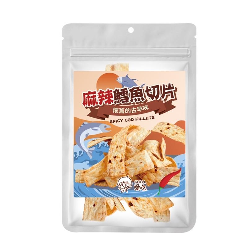 懷舊古早味 麻辣鱈魚切片-經典台灣柑仔店古早味零嘴