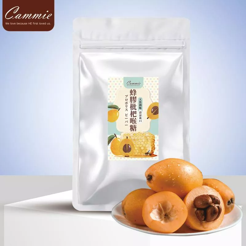 Cammie-蜂膠枇杷喉糖(60克)(120克)