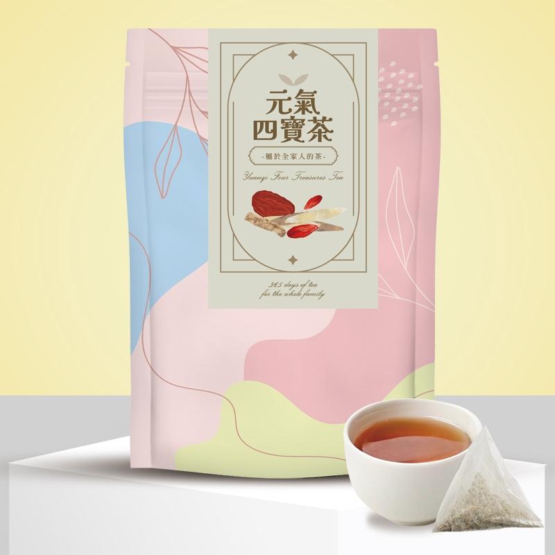 屬於全家人的茶  【365元氣四寶茶】枸杞＋紅棗＋黨蔘＋當歸，漢方黃金比例