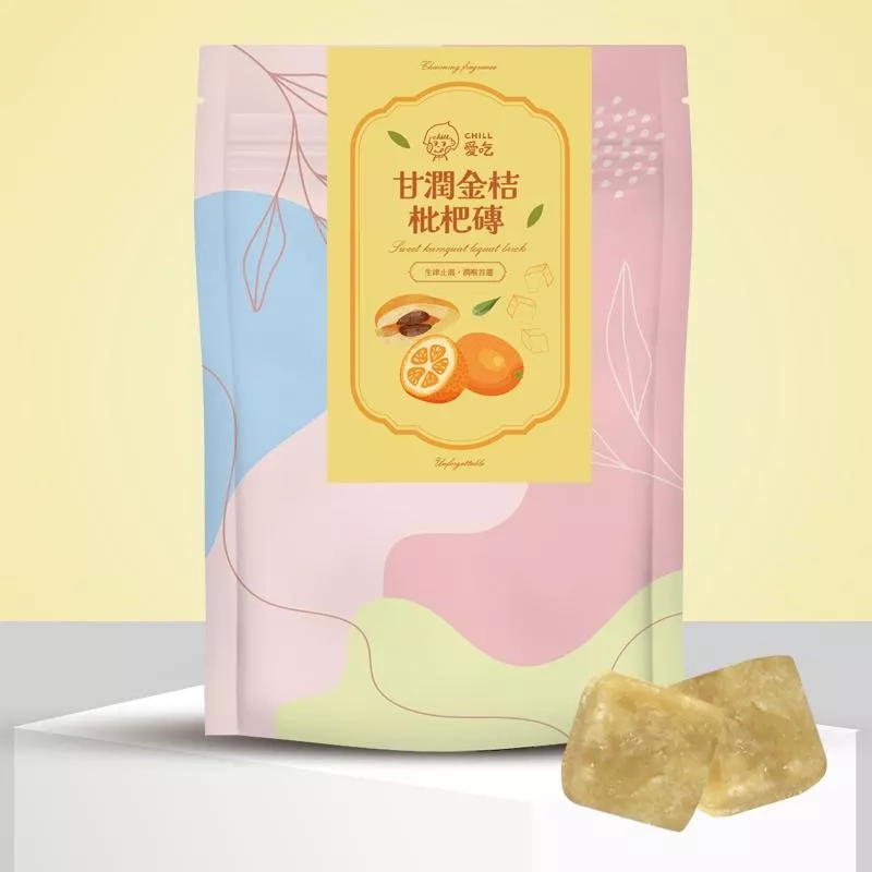 CHILL愛吃-甘潤金桔枇杷磚(17克*10顆)