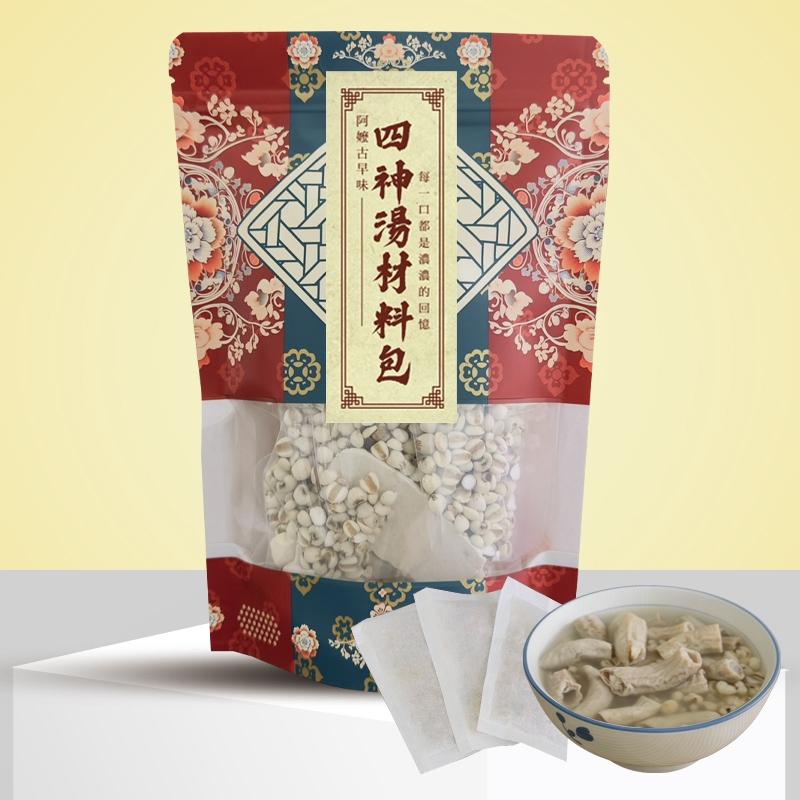 阿嬤古早味四神湯材料包-淮山、芡實、茯苓、蓮子，精選比例一包搞定