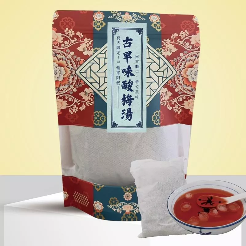 Cammie-古早味酸梅湯(150克)