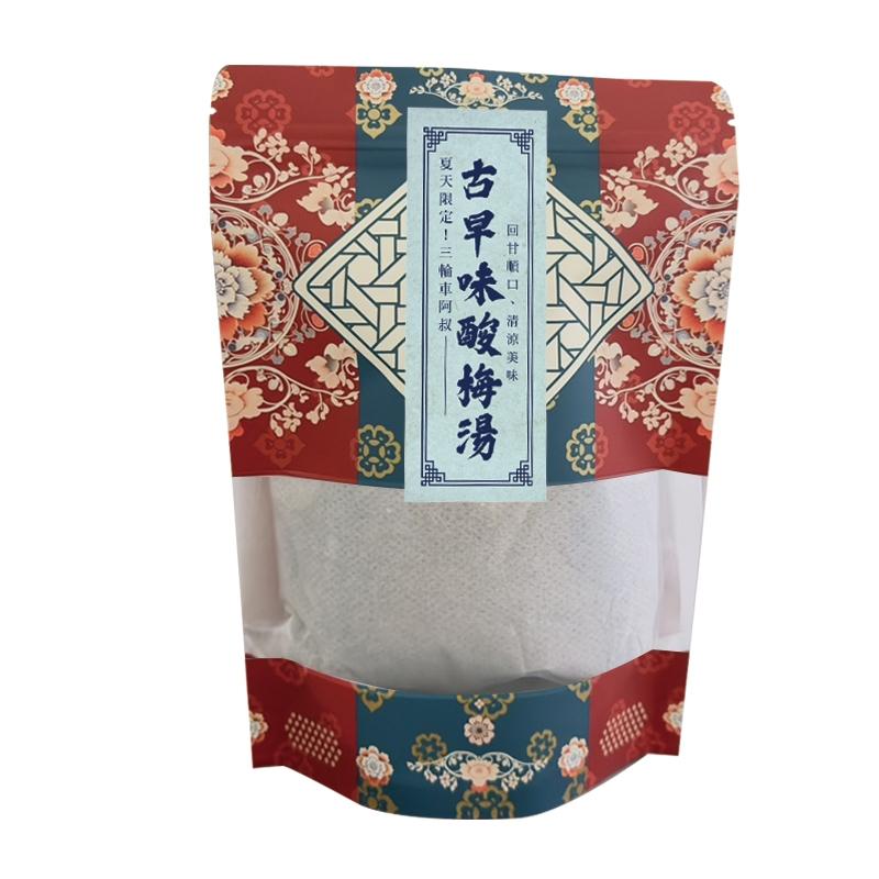 夏天限定!! 三輪車阿叔｜古早味酸梅湯｜烏梅×山楂×甘草慢火熬煮