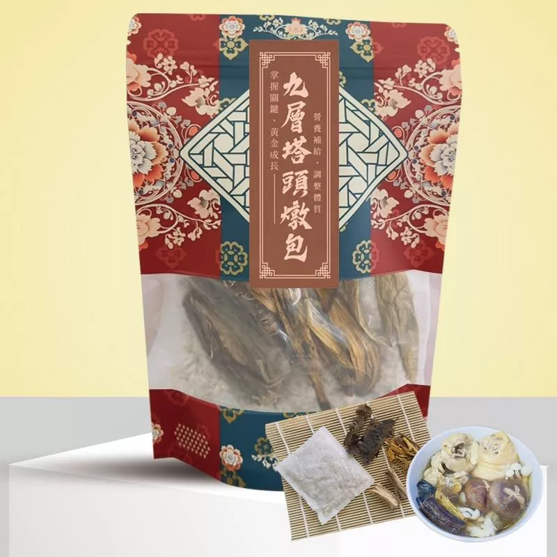 九層塔頭黃金成長燉包｜掌握關鍵成長｜男生女生黃金成長配方/營養補給/調整體質