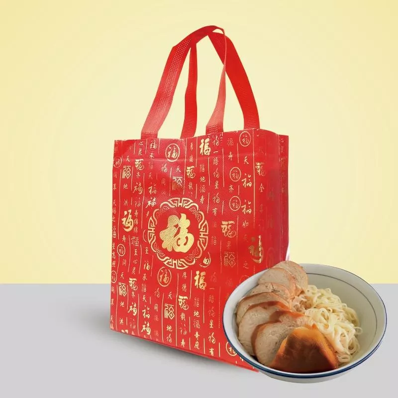 《素心獻禮，添壽安康》素豬腳｜蛋素｜需冷凍｜附提袋