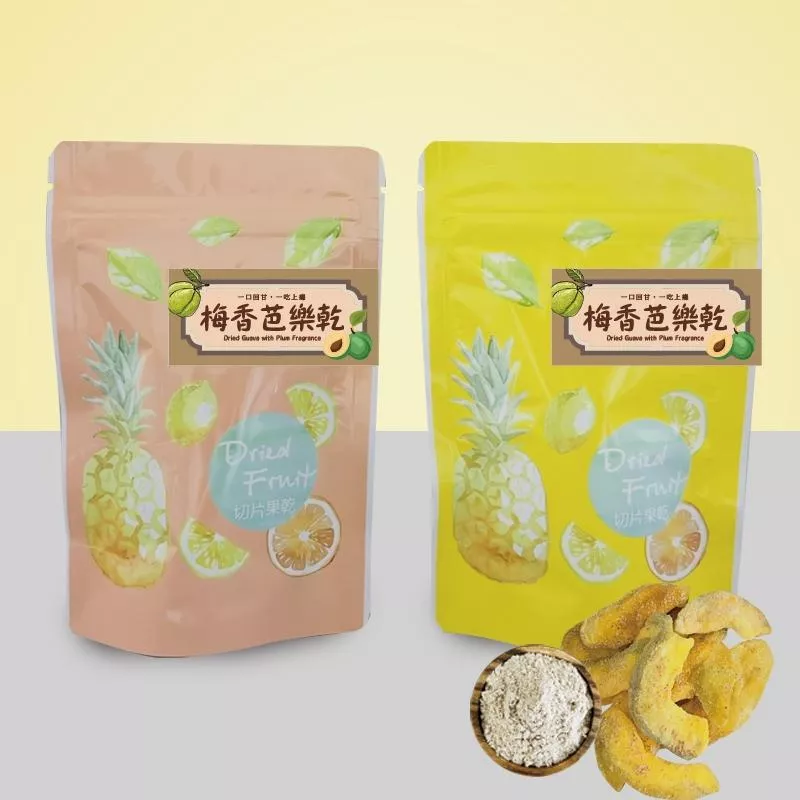梅香芭樂乾｜附贈梅粉包