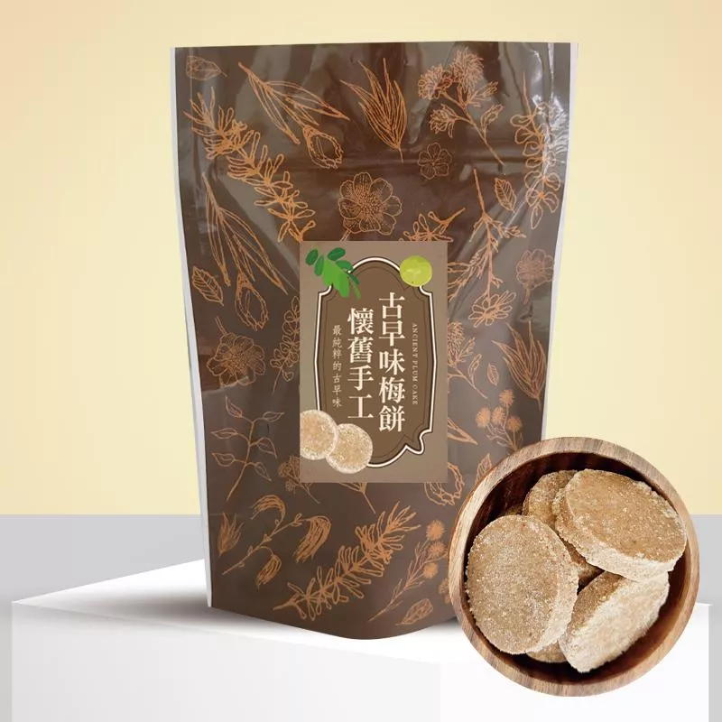懷舊手工古早味梅餅